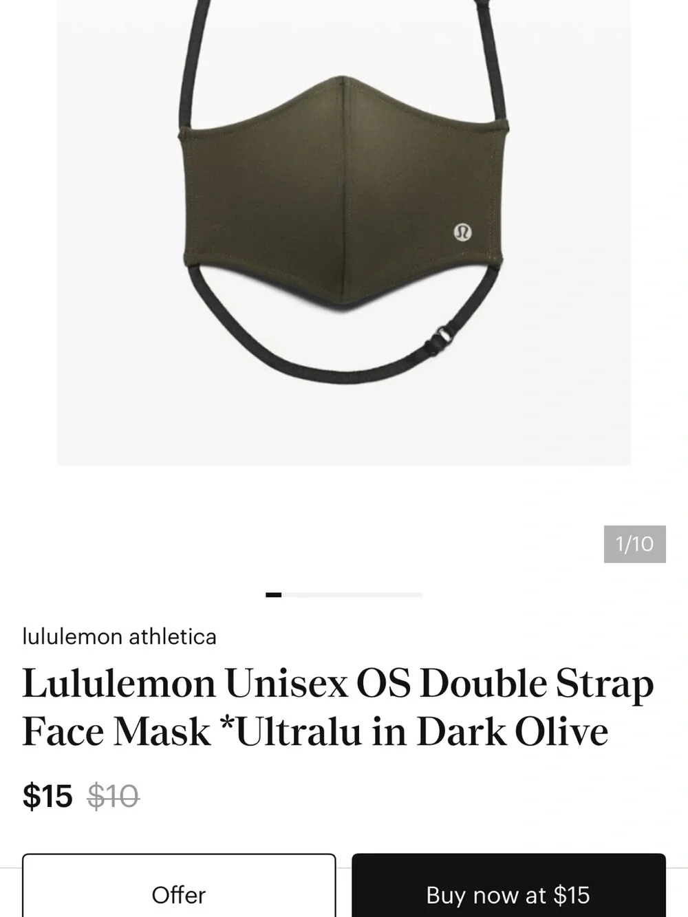 Lululemon Unisex Double Strap Ultralu Dark Green Olive Face Mask Size: OS